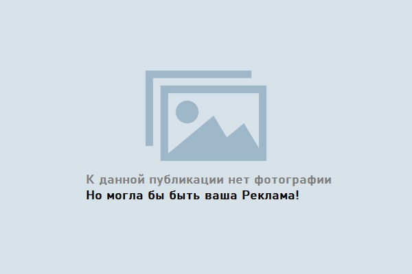 Граждане Украины не смогут попасть в Чехию без визы