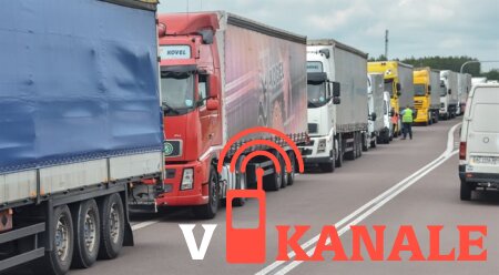 Польша протест фермеров. Водители грузовиков ждут растаможку более 10 дней в Дорохуске