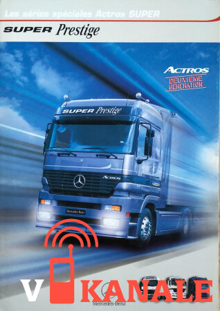 Actros MP1 Super Prestige, или что предлагал люксовый грузовик конца 1990-х