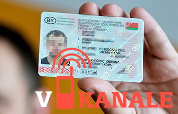 В Беларуси начали выдавать водительские права сроком на 20 лет