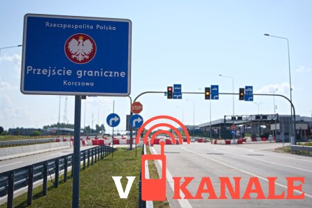 Украина: В сторону Польши фуры могут проехать только через пункт пропуска "Краковец"