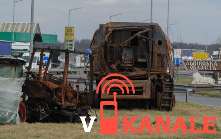 Украина: На границе разблокирован пункт пропуска Краковец