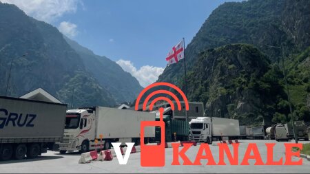 Почти 500 грузовиков стоят в очереди на границе РФ и Грузии в Северной Осетии
