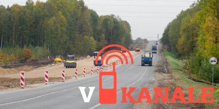 Беларусь: Участок трассы М3 и не только. Какие крупные автодороги отремонтируют в этом году