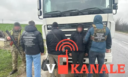 Украина: Задержан дальнобойщик с Николаевщины за незаконную перевозку людей через границу