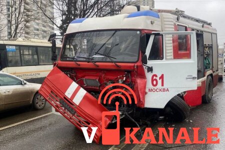 В ДТП с пожарной машиной на Панфиловском проспекте погиб человек