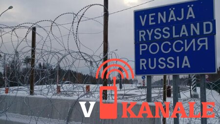 Финляндия открывает 2 КПП на границе с Россией