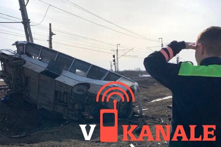 Установлена причина столкновения поезда и автобуса под Ярославлем
