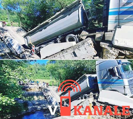 Словакия: Мост рухнул - в запрете указано 7,5 тонн