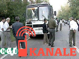 На границе Ингушетии и Северной Осетии взорвался автобус