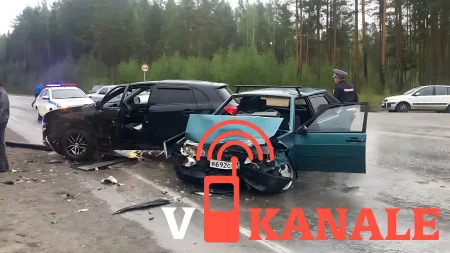 Пять человек пострадали в ДТП на трассе в Свердловской области