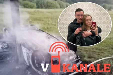Артур Имангулов и Арина Саитгаллина: В страшном ДТП в Башкирии погибла молодая пара