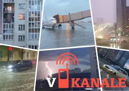 Уфа: Ураган с ливнем, затопило улицы