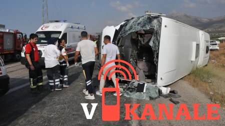 В Турции произошло тяжелое ДТП, есть погибшие и пострадавшие