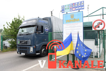 Европейский Союз: Транспортный контракт с Украиной – продление на год и новые ограничения