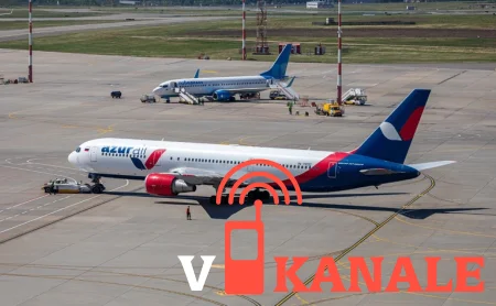 Azur Air объяснила задержку вылета рейса Анталья — Москва на пять часов