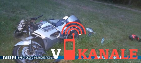 В Барановичском районе мотоциклист не справился с управлением и съехал в кювет