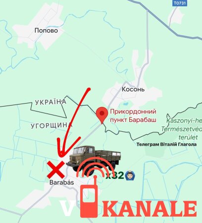 Украина: На Закарпатье грузовик с военными номерами прорвал границу, беглецов задержали в Венгрии