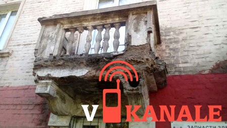 Омск: Житель Омска выбросил с балкона бывшую сожительницу
