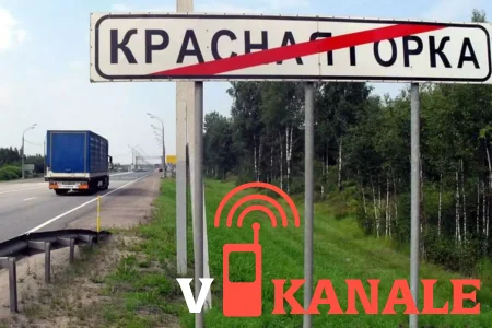 На трассе М1 у границы России и Беларуси добавят полосу для грузовиков