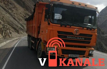 На дороге «Душанбе-Чанак» введены ограничения на проезд грузовиков
