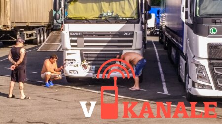 Румыния: Температурный запрет на движение грузовиков