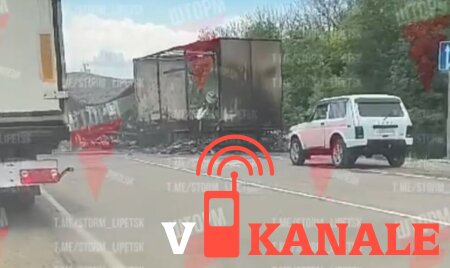 Липецкая область: Водителю сгоревшей на трассе фуры с химикатами никто не помог