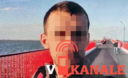 Валерия Гудзенко: Убийство девятилетней украинки: следы ведут в Чехию