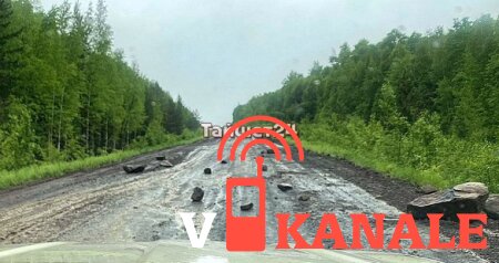 Иркутская обл: Дорогу до Шелехово водители большегрузов завалили булыжниками