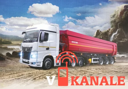 Назло китайцам: «КамАЗ» запускает полную линейку грузовиков К5