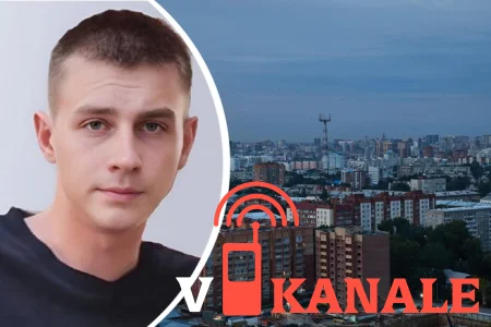 Никита Молчанов: 20-летний парень пропал в Новосибирске