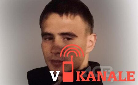 Александр Данилович: Сахалин ищут 22-летнего парня из Невельска