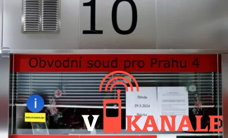 Сотрудники судов в Чехии объявили трёхдневную забастовку из-за низких зарплат